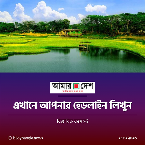 News Template 1 thumbnail