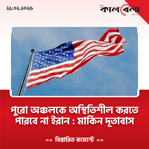 News Template 5 thumbnail